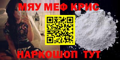 каннабис Изобильный