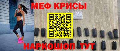 каннабис Ирбит