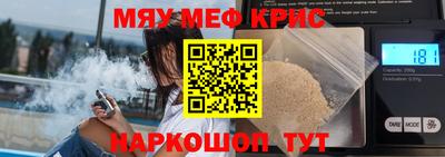 каннабис Изобильный