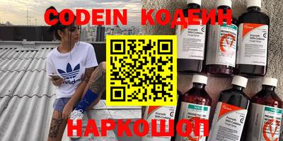 каннабис Изобильный