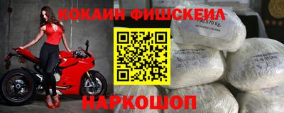 каннабис Ирбит