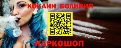 таблы Ипатово