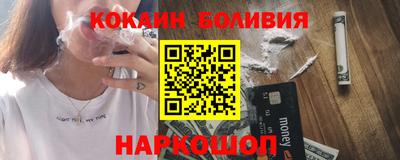 каннабис Изобильный