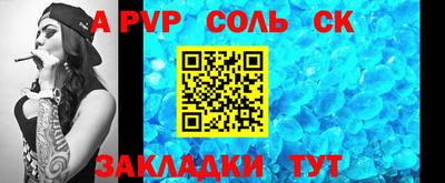 каннабис Ирбит