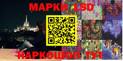 каннабис Изобильный