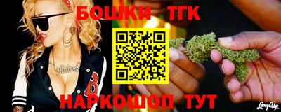 каннабис Изобильный