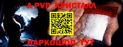каннабис Ирбит