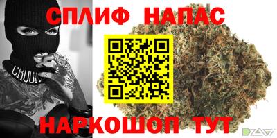 таблы Ипатово
