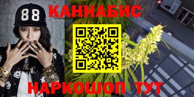 таблы Ипатово
