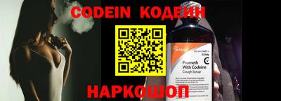 каннабис Ирбит