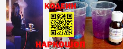 каннабис Ирбит