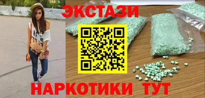 каннабис Изобильный
