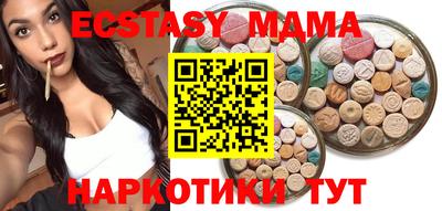 каннабис Изобильный