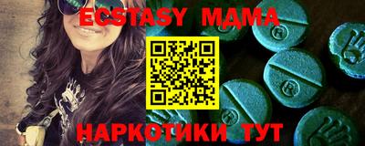 каннабис Ирбит