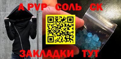 каннабис Изобильный