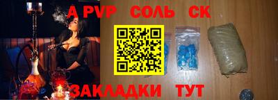 каннабис Ирбит