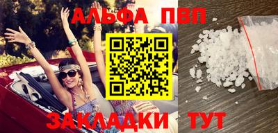 каннабис Изобильный