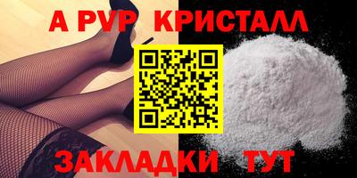каннабис Изобильный