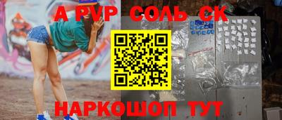 каннабис Изобильный