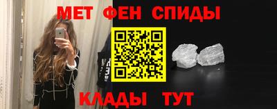 каннабис Изобильный