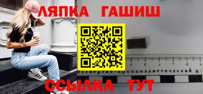 каннабис Изобильный