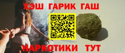 каннабис Изобильный