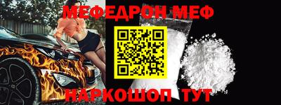 каннабис Изобильный