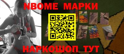 каннабис Изобильный