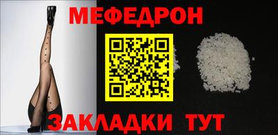 каннабис Ирбит