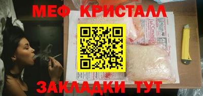 каннабис Ирбит