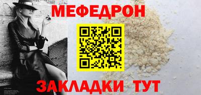 каннабис Ирбит