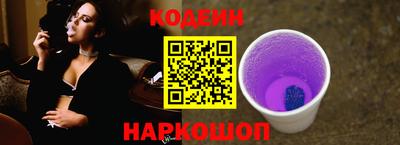 каннабис Изобильный