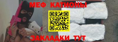 каннабис Ирбит
